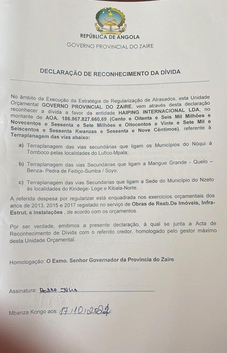 Declaração de reconhecimento da dívina